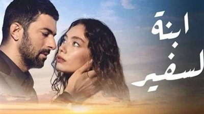 شاهد.. بطلة مسلسل ابنه السفير تتلقى العلاج داخل المستشفى