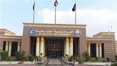 أكاديمية الشرطة تنظم دورتين في حقوق الإنسان ومكافحة الهجرة غير الشرعية