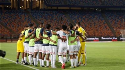 رسميا.. الإسماعيلي يطلب ضم نجم الزمالك