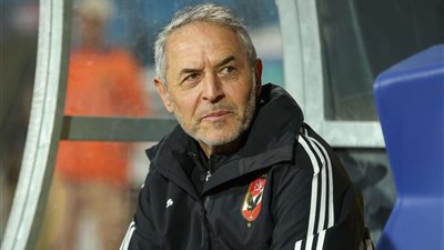 عاجل| كولر يعلن تشكيل الأهلي لمواجهة الرجاء في إياب ربع نهائي دوري أبطال أفريقيا