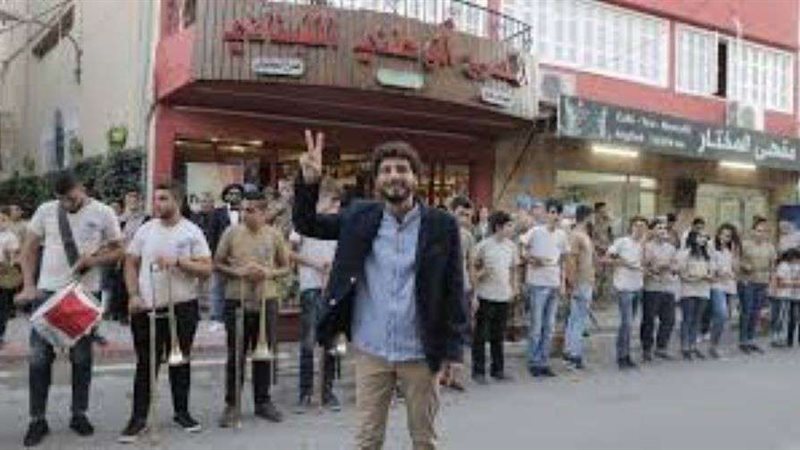 بلدنا اليوم