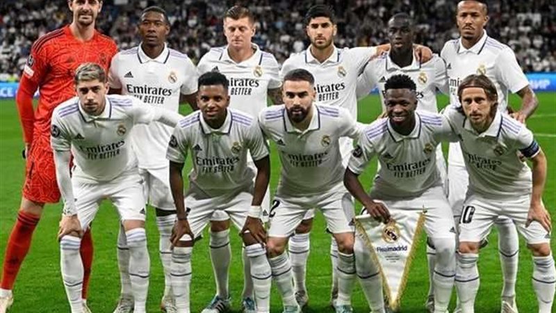 ريال مدريد