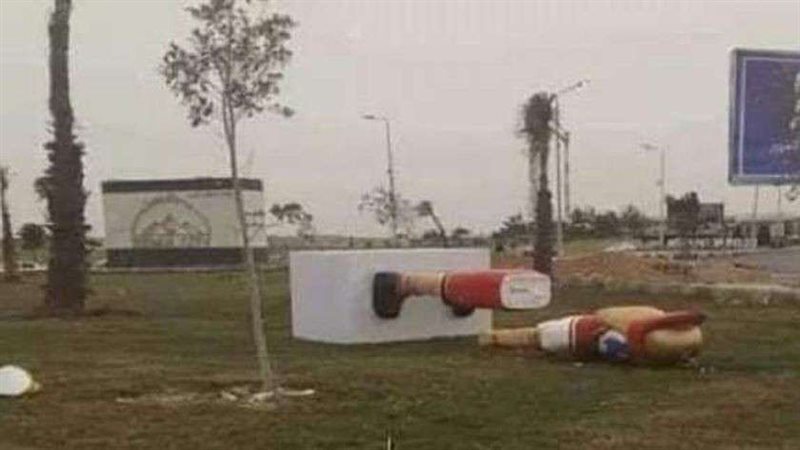 بلدنا اليوم