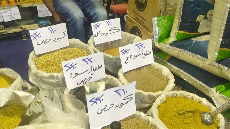 اسعار معرض اهلا رمضان