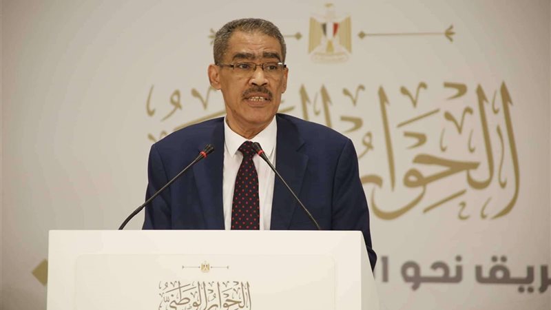 الدكتور ضياء رشوان