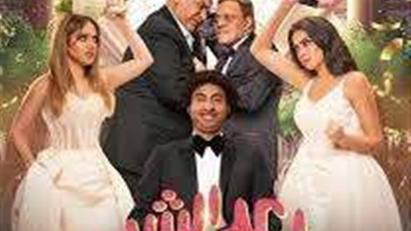 فيلم بعد الشر