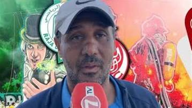 محمد أستاذ لاعب الرجاء