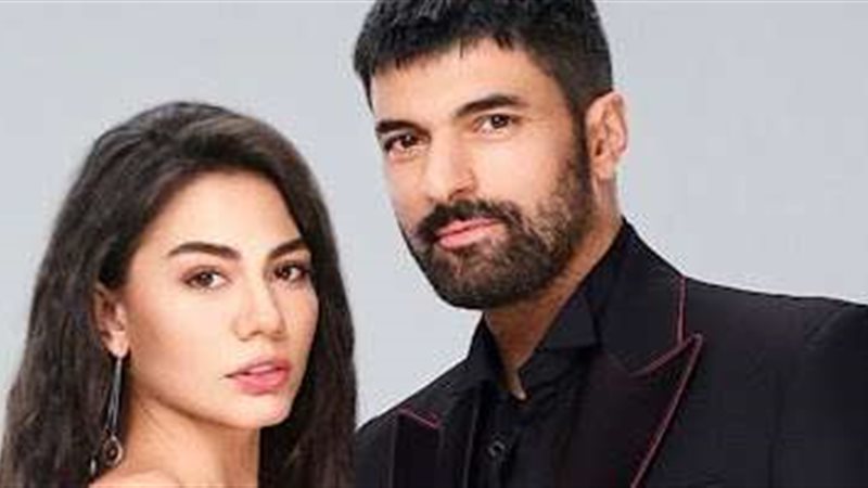 مسلسل اسمي فرح