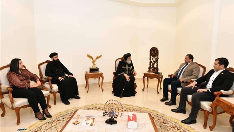 البابا تواضروس والوفد