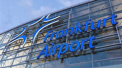 ألمانيا.. إخلاء بعض مرافق مطار فرانكفورت بعد الاشتباه بحقيبة