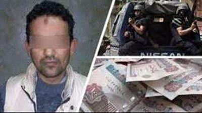 5 ملايين جنيه.. مستريح القليوبية يعترف بالنصب على المواطنين