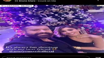 دينا الشربيني تحرج عمرو يوسف على الهواء