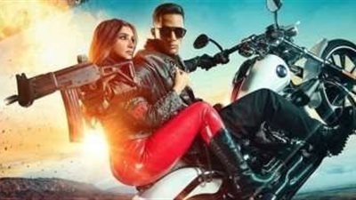 فيلم هارلي يحتل المركز الثاني في إيرادات شباك التذاكر