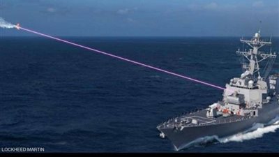 سلاح أميركي جديد 