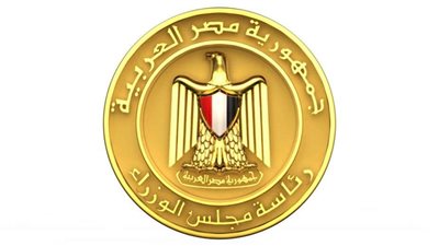 متحدث الوزراء: الدولة المصرية تقف بكل قوة بجانب القطاع الخاص والصناعي