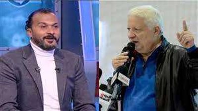 قرار عاجل من المحكمة بشأن دعوى مرتضى منصور ضد إبراهيم سعيد