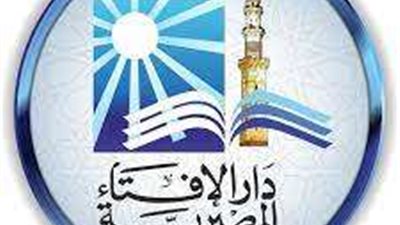 الإفتاء: ننصح بعدم إتمام الزواج حال وجود مشكلات صحية