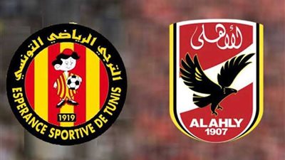 إعلامي يكشف طلب عاجل من الأهلي قبل مواجهة الترجي في دوري أبطال أفريقيا