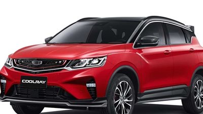 بعد زيادة 60 ألف جنيه.. مواصفات جيلي كول راي