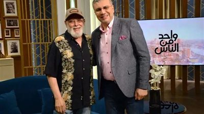 أشرف عبد الغفور لبرنامج 