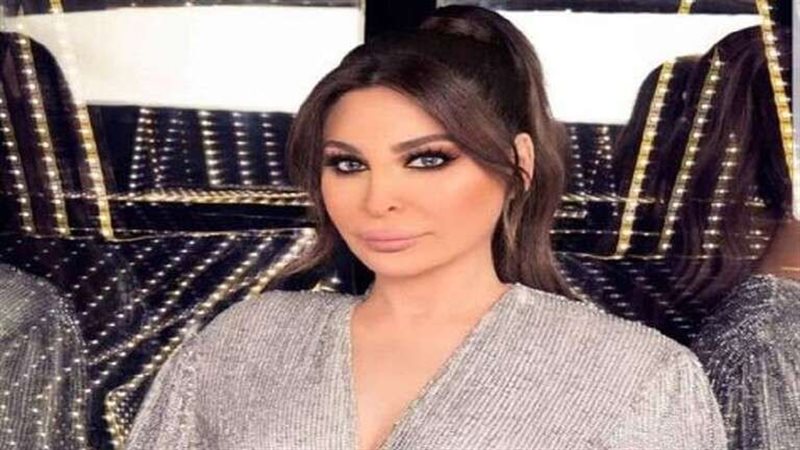 إليسا