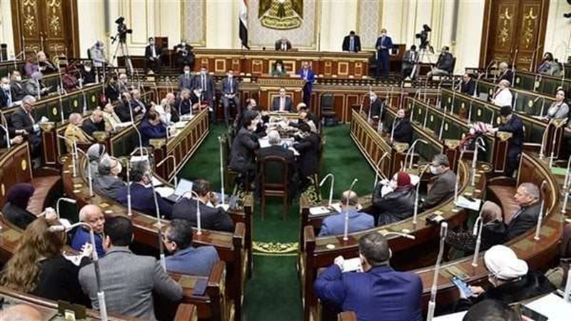 مجلس النواب