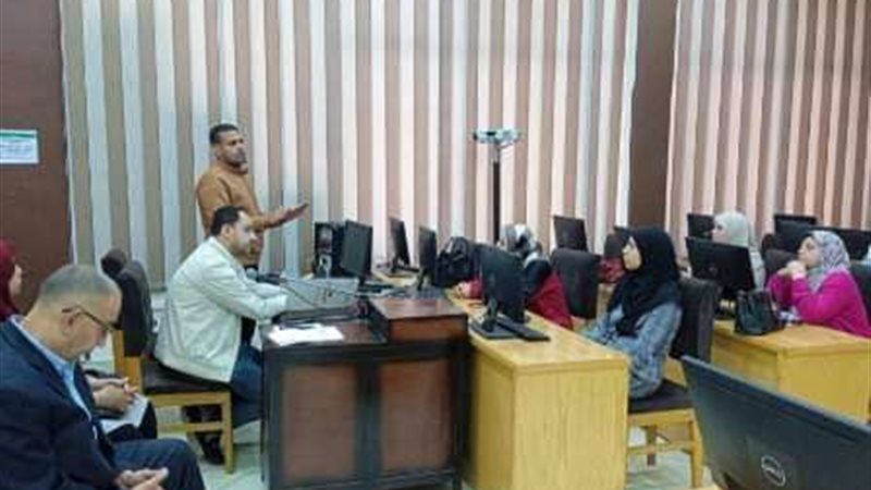 مركز التدريب وتنمية