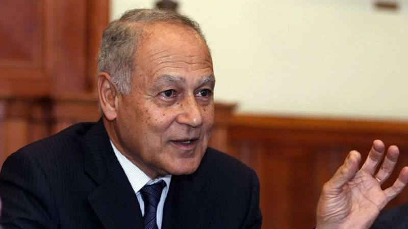 أحمد ابوالغيط