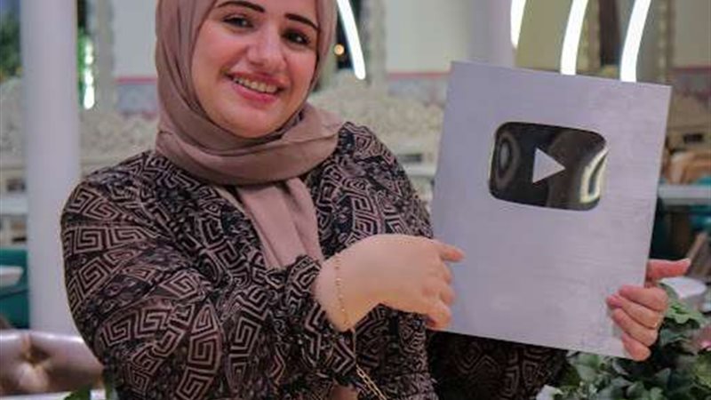 أم إياد وهبة