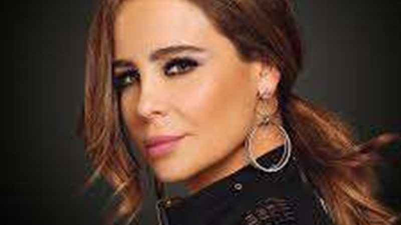 كارول سماحه