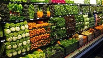 أسعار الخضروات اليوم الاثنين 1-5-2023