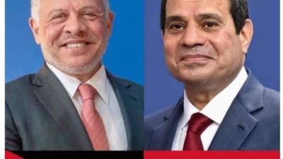 الرئيس السيسي يعود لـ أرض الوطن بعد زياراته الرسمية إلى الأردن