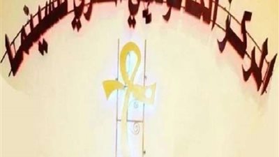 لهذا السبب.. تأجيل مهرجان الكاثوليكى للسينما