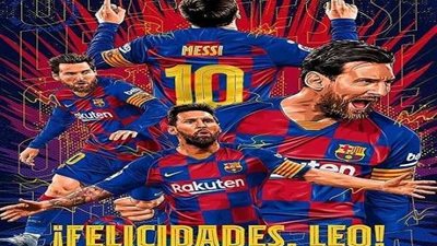 ميسي يضع شرطًا للبقاء مع برشلونة