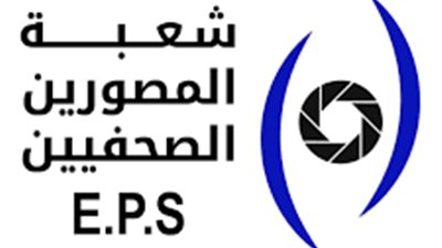 شعبة المصورين الصحفيين تحقق في الصورة المتداولة من جنازة الفنان مصطفى درويش
