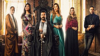 مسلسل ضربة معلم الحلقة 45.. شاهد