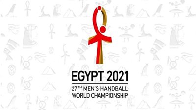 تقديم الخدمة الطبية لـ 138 فردًا خلال فعاليات مباريات أمس بكأس العالم لليد