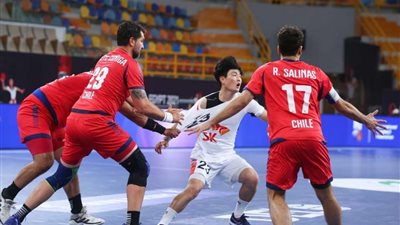 تشيلي تفوز على كوريا الجنوبية في افتتاح لقاءات المجموعة الثانية بكأس الرئيس بمونديال اليد