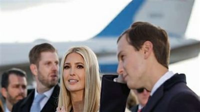 ردة فعل إيفانكا ترامب قبل رحيل والدها عن البيت الأبيض.. فيديو