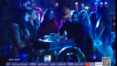 مسلسل ضربة معلم الحلقة 44.. 