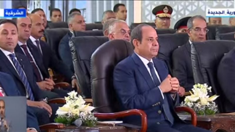 الرئيس عبد الفتاح