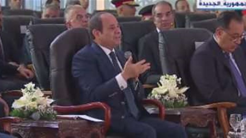 الرئيس عبد الفتاح