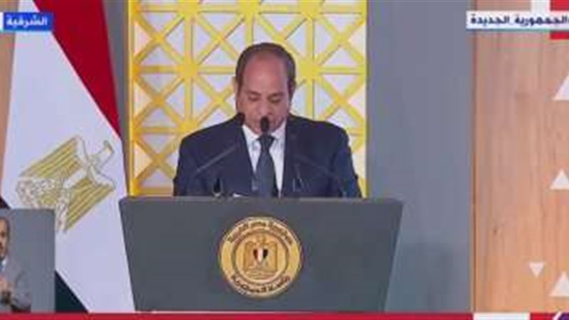الرئيس عبد الفتاح