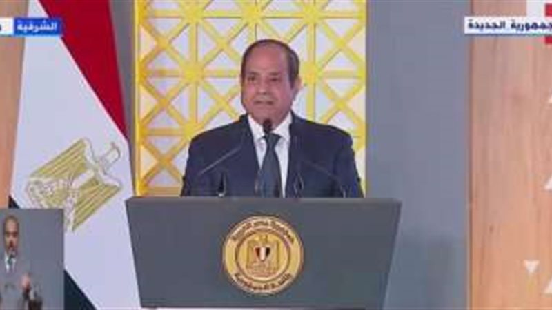 الرئيس عبد الفتاح