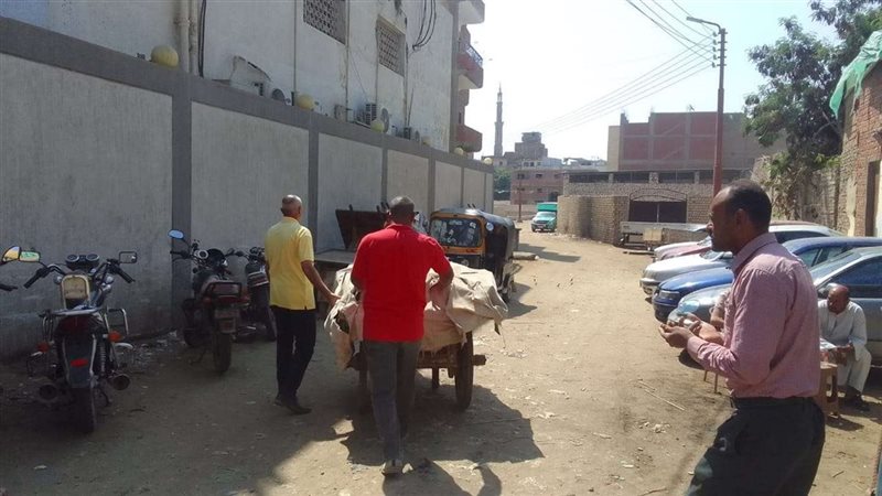 بلدنا اليوم