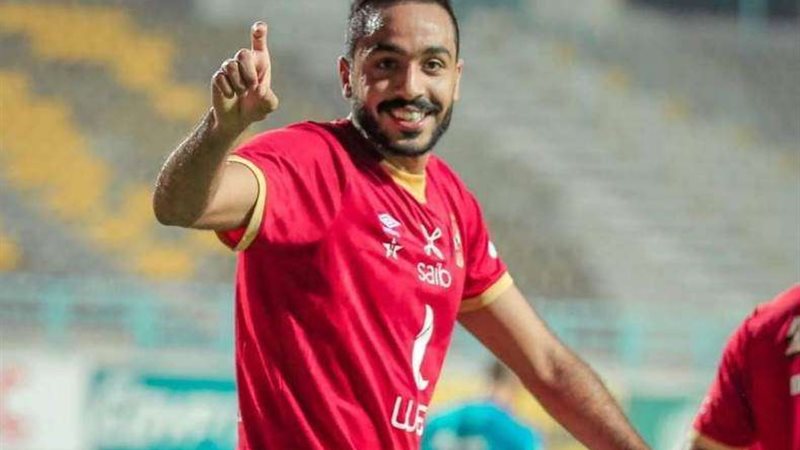 كهربا