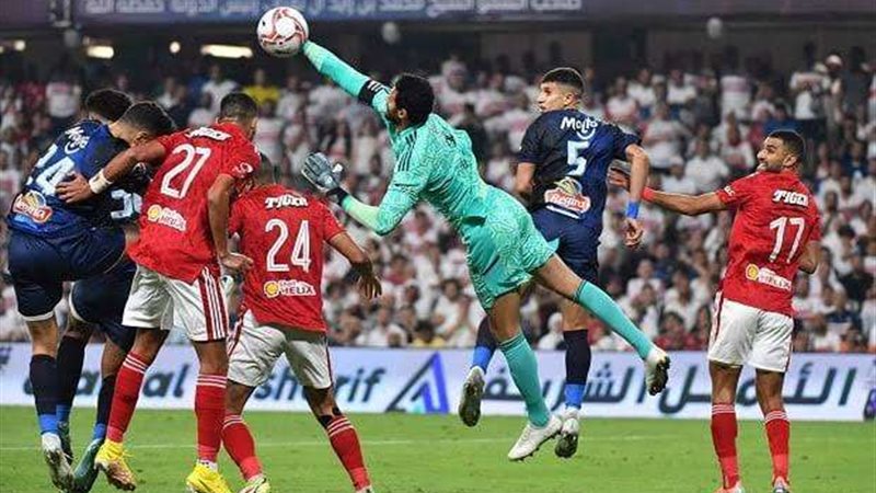 مشوار الأهلي والزمالك
