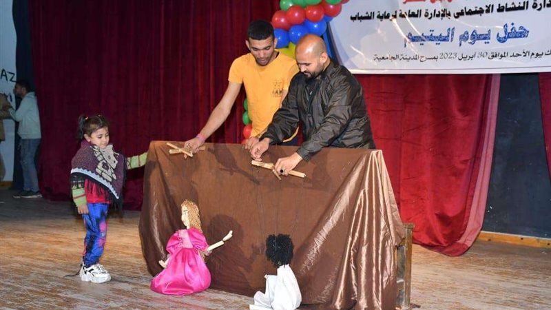 بلدنا اليوم