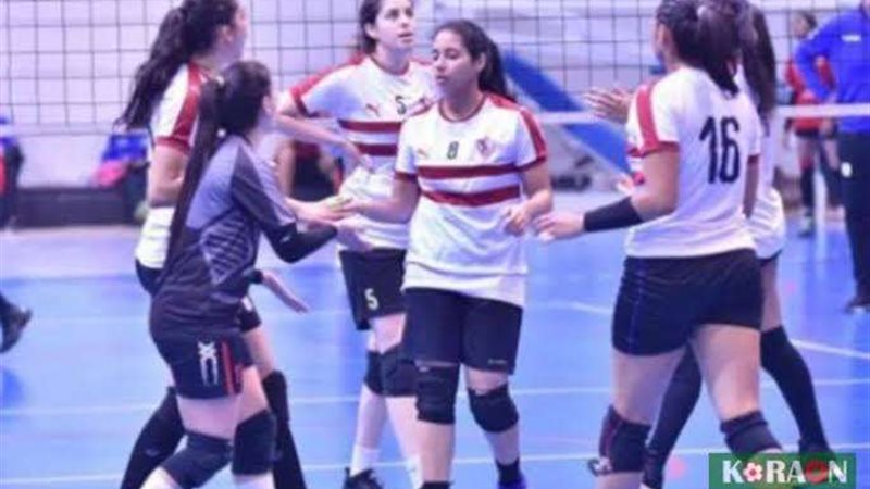 سيدات الزمالك