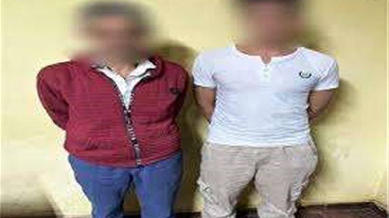 المتهمين